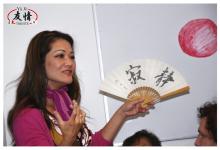 presentazione_corsi_0004.jpg